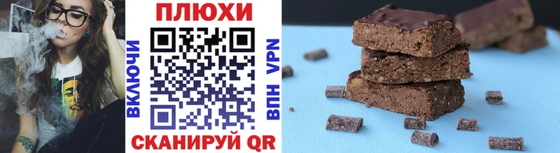 omg ссылки  Анжеро-Судженск  ГАШИШ 40% ТГК  сколько стоит 