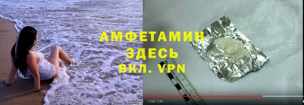 дживик Алексеевка
