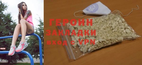 mdpv Приозерск