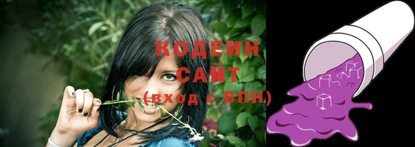 кокс Пролетарск