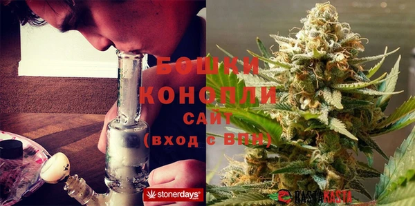 таблы Протвино