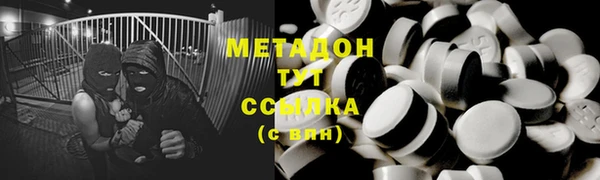 марихуана Алексин