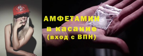дживик Алексеевка