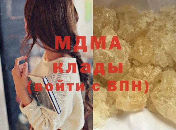 прущая мука Алзамай