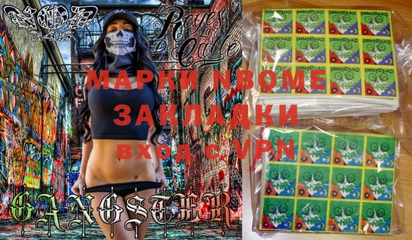 дживик Алексеевка