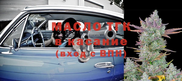 марихуана Алексин