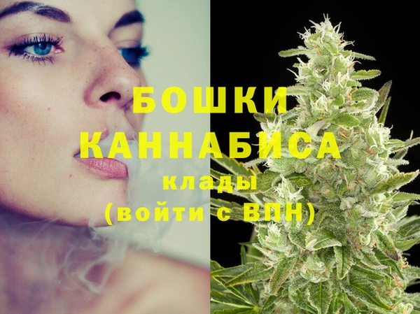марихуана Алексин