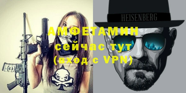 дживик Алексеевка