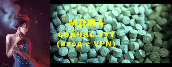 дживик Алексеевка