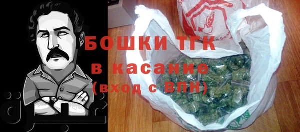 mdpv Приозерск
