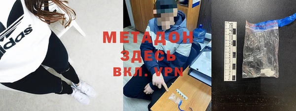 дживик Алексеевка