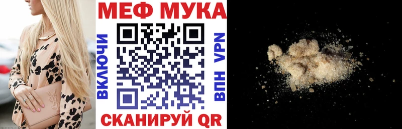 хочу   Анжеро-Судженск  МЯУ-МЯУ мяу мяу 