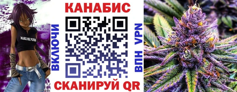 купить наркотик  Анжеро-Судженск  Шишки марихуана MAZAR 